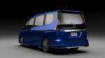 Nissan Serena Autech Concept 2017 года